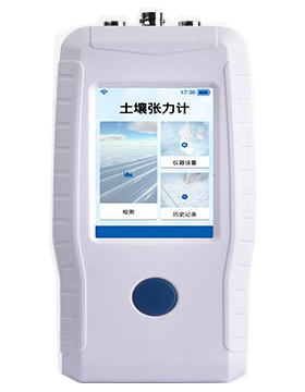 色欲AV蜜桃蜜臀一区二区三区水勢測定儀