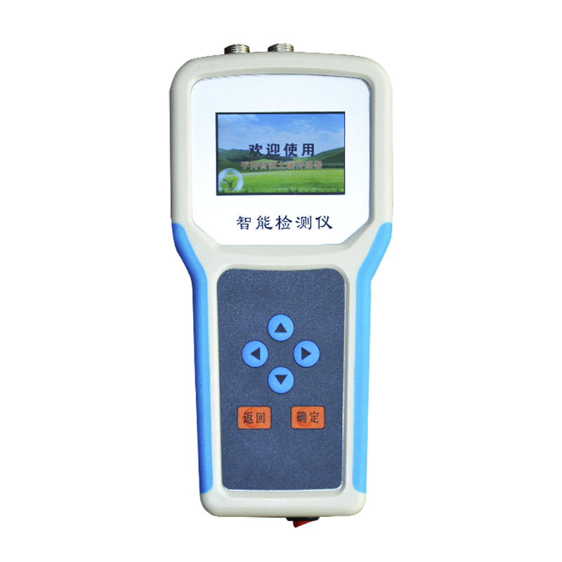 色欲AV蜜桃蜜臀一区二区三区鹽分含量測定儀