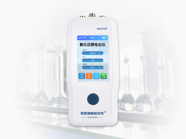 色欲AV蜜桃蜜臀一区二区三区氧化還原電位儀