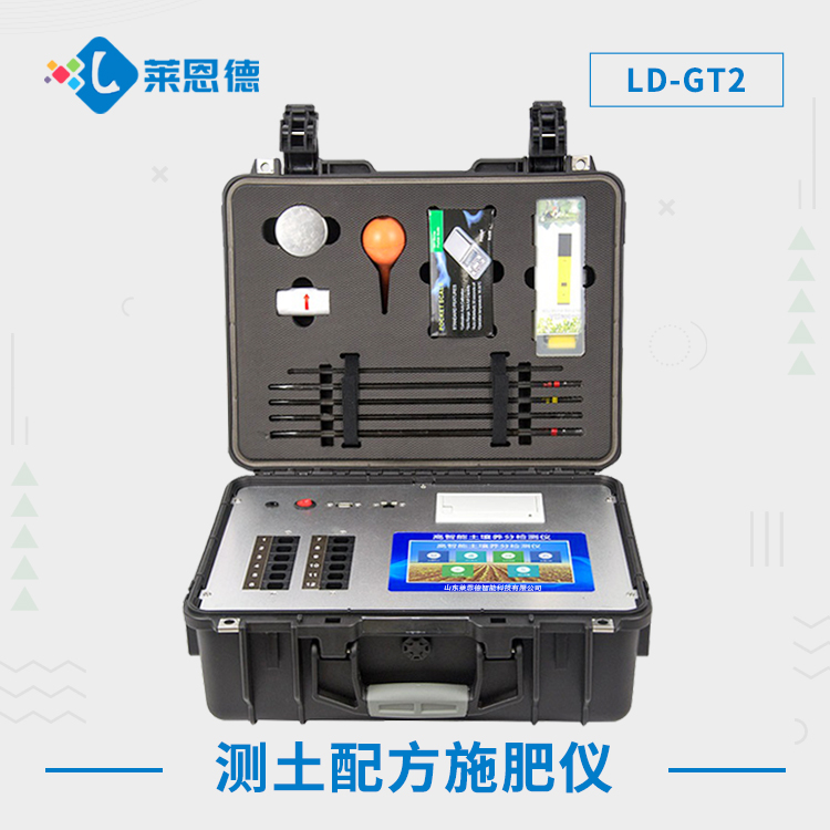 色欲AV蜜桃蜜臀一区二区三区檢測儀