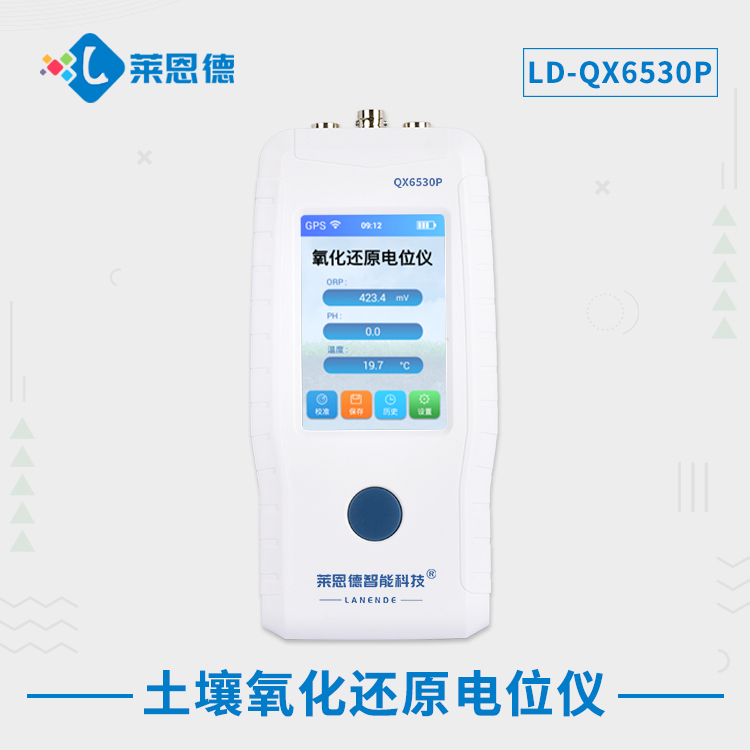 為何選擇色欲AV蜜桃蜜臀一区二区三区氧化還原電位儀？亚洲蜜桃在线网站色欲AV蜜桃蜜臀一区二区三区氧化還原電位儀的優勢