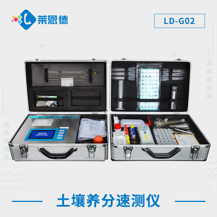 高校一般用什麽類型色欲AV蜜桃蜜臀一区二区三区檢測儀？亚洲蜜桃在线网站色欲AV蜜桃蜜臀一区二区三区多參數檢測儀符合要求