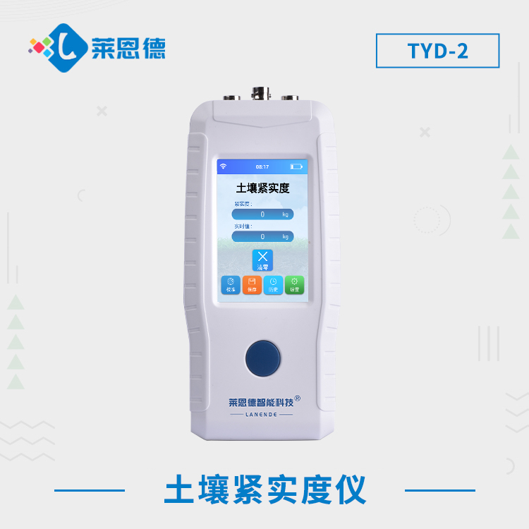 如何選擇適合的色欲AV蜜桃蜜臀一区二区三区緊實度測定儀？色欲AV蜜桃蜜臀一区二区三区緊實度測定儀在農業中的應用價值