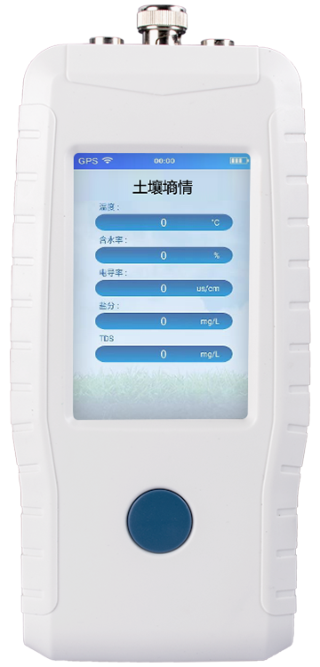 色欲AV蜜桃蜜臀一区二区三区溫度水分鹽分PH檢測儀