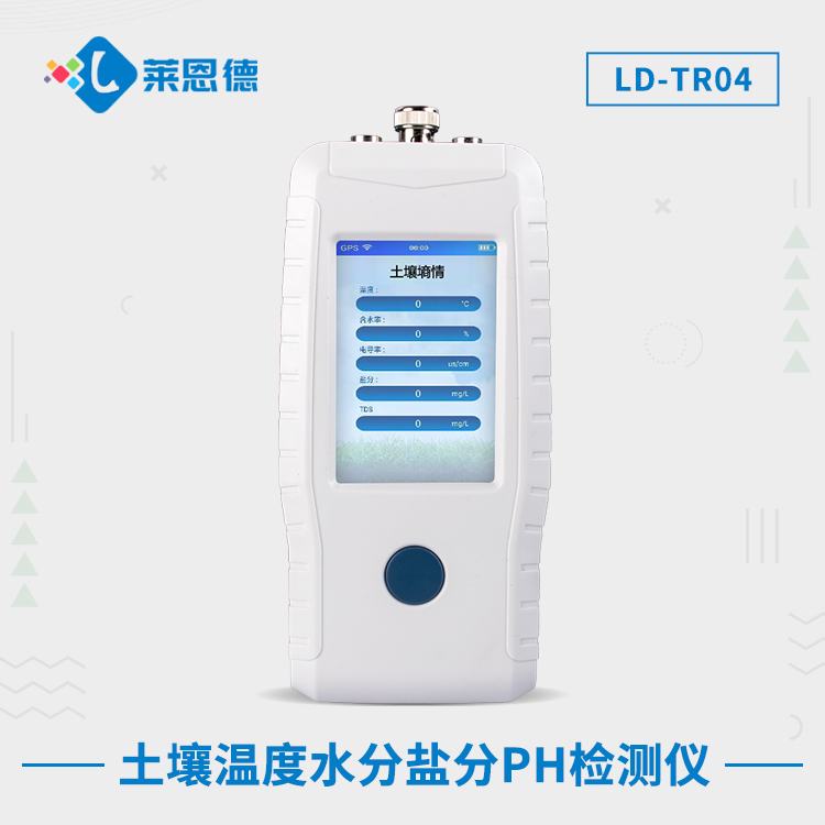 色欲AV蜜桃蜜臀一区二区三区酸堿度檢測儀是智商稅嗎？色欲AV蜜桃蜜臀一区二区三区酸堿度檢測儀的基本功能