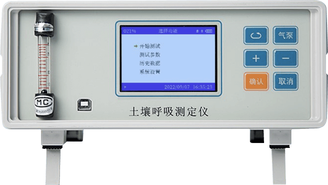 色欲AV蜜桃蜜臀一区二区三区呼吸測定儀